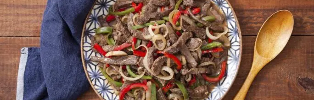 Receitas com pimentão
