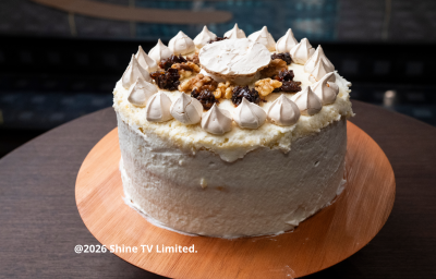 Receita de Torta de Ameixa, nozes e baba de moça